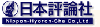 日本評論社
